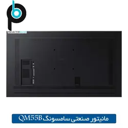 مانيتور صنعتي سامسونگ QM55B - فروشگاه پروژکتور بازار