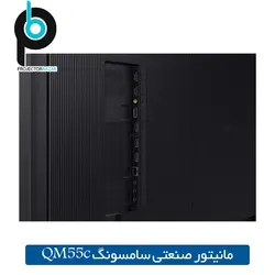 مانيتور صنعتي سامسونگ QM55c - فروشگاه پروژکتور بازار