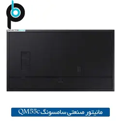 مانيتور صنعتي سامسونگ QM55c - فروشگاه پروژکتور بازار