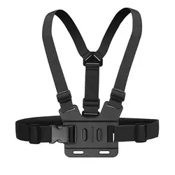 هارنس PScam Chest Mount