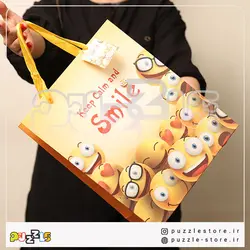 ساک هپی فیس بزرگ