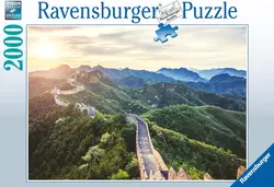 پازل ۲۰۰۰ تکه دیوار چین