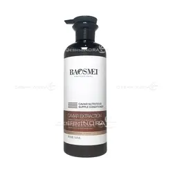 شامپو کاندیشنر خاویار بائوسمی Baosemi Conditioner