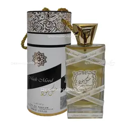 ادکلن عربی ماسک مود لطافه Musk Mood Lattafa