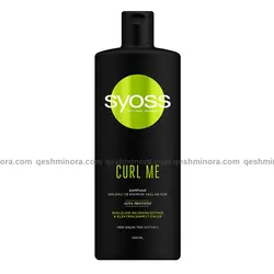 شامپو موهای فر سایوس SYOSS curl me SHAMPOO ترکیه