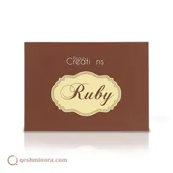 پالت سایه چشم 35 رنگ روبی Ruby