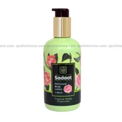 لوسیون بدن معطر سادات نسیم Perfumed Body Lotion Sadaat Nasim