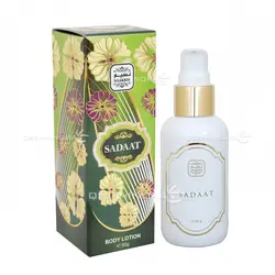 لوسیون بدن معطر سادات نسیم Perfumed Body Lotion Sadaat Nasim