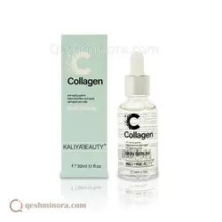 سرم کلاژن کالیا بیوتی  skin serum collagen kaliya beauty