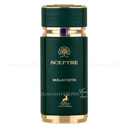ادکلن سپتر مالاکایت الحمبرا Sceptre Malachite Alhambra (بولگاری کبرا Bvlgari Kobraa)