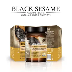 ماسک کنجد سیاه میگه Black Sesam Mige