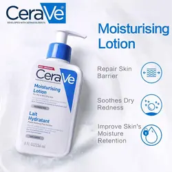 لوسیون کرم مرطوب کننده صورت و بدن سراوی Cerave حجم 236