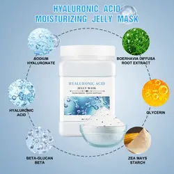 ماسک پودری هیدروژلی هیالورونیک اسید 650 گرمی نایس فرش