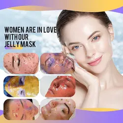 ماسک هیدروژلی 650 گرمی طلا نایس فرش