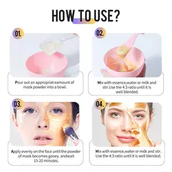 ماسک هیدروژلی 650 گرمی طلا نایس فرش