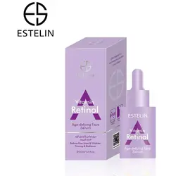 سرم صورت ضد پیری ویتامین A رتینول استلین  VITAMIN A RETINOL AGE-DEFYING FACE SERUM