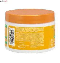 کرم فر کننده موی آووکادوی کانتو Cantu Hydrating Curling Cream وزن 340 گرم