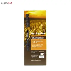 روغن فری سولفات و ترمیم کننده جوانه گندم میگ  Oat Protein Mige حجم 100 میلی لیتر