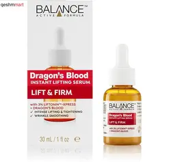 سرم دراگون بلاد بالانس DRAGONS BLOOD حجم ۳۰ میل | ضد چروک و لیفت فوری