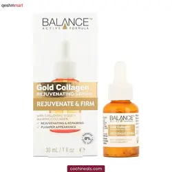 سرم گلد کلاژن بالانس اصل  | جوانساز و آبرسان قوی | ۳۰ میل
