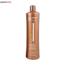 ماسک مو کادیوو برزیل کاکائو Cadiveu