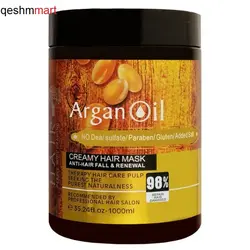 ماسک مو روغن آرگان  Hair حجم 1000 میلی لیتر