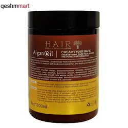 ماسک مو روغن آرگان  Hair حجم 1000 میلی لیتر