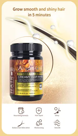 ماسک مو روغن آرگان  Hair حجم 1000 میلی لیتر