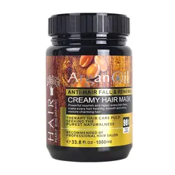 ماسک مو روغن آرگان  Hair حجم 1000 میلی لیتر