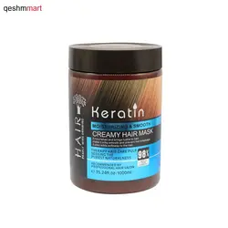 ماسک موی کراتین هیر 98 درصد hair حجم 1000 میلی لیتر