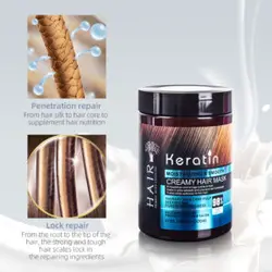 ماسک موی کراتین هیر 98 درصد hair حجم 1000 میلی لیتر