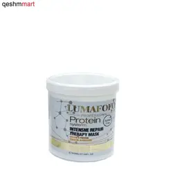 ماسک مو پروتئینه لوما فوفو Luma FoFo Protein Brazilian