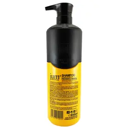 شامپو و ماسک مو جام jum