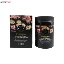 ماسک مو  سی پی اس حاوی کلاژن  Cps وزن 1000 میل