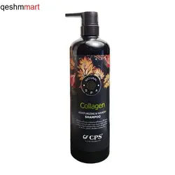 شامپو  سی پی اس حاوی کلاژن حجم 900 میل  Cps