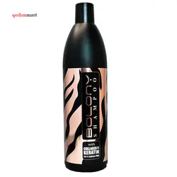 شامپو بولونی بدون سولفات حاوی کلاژن و کراتین Bolony Collagen & Keratinحجم 1000 میلی لیتر