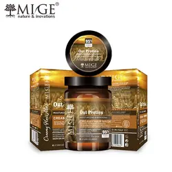 ماسک مو میگ جوانه گندم  Mige oat protein
