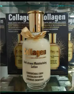 لوسیون آبرسان کلاژن