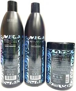 شامپو وماسک بولونی حاوی بوتاکس و پروتئینBOLONY Botoxil & Protein