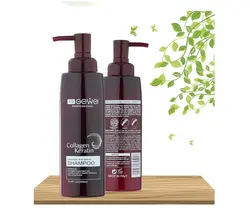 شامپو ترمیم کننده اف جی جیوی حاوی کلاژن FG GEWEIحجم 500 میلی لیتر