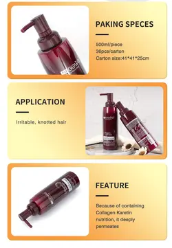 شامپو ترمیم کننده اف جی جیوی حاوی کلاژن FG GEWEIحجم 500 میلی لیتر