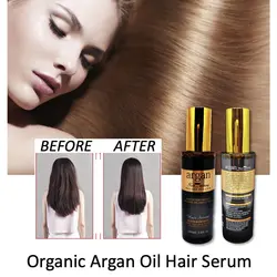 پک شامپو و ماسک و روغن آرگان هیر نارسینگ  hair nursing