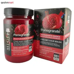 ماسک مو میگه  انار Mige Pomegranate