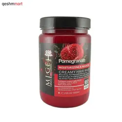 ماسک مو میگه  انار Mige Pomegranate