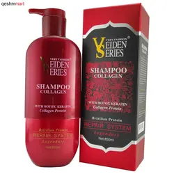 شامپو ویدن سریس حاوی کلاژن حجم 850 میلی لیتر  veiden series