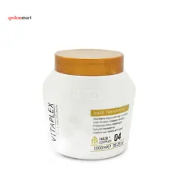 ماسک مو ویتاپلکس حاوی  کراتین و کلاژن  1000 میل Vitaplex