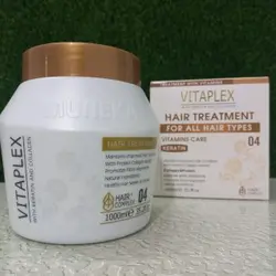 ماسک مو ویتاپلکس حاوی  کراتین و کلاژن  1000 میل Vitaplex