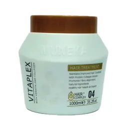 ماسک مو ویتاپلکس حاوی  کراتین و کلاژن  1000 میل Vitaplex