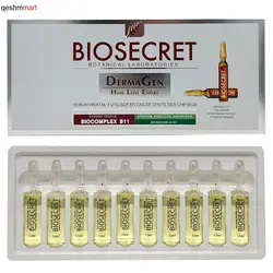 پک ۱۰ عددی ویال مو سکرت