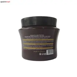 ماسک مو برزیلی اونیکس حاوی بوتاکس و پروتئین onix